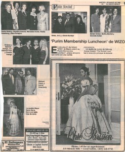 El Nuevo Herald March 1996