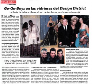 Ocean Drive En Español